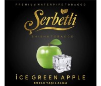 Табак Serbetli Ice Green Apple (Щербетли Ледяное Яблоко) 50 грамм