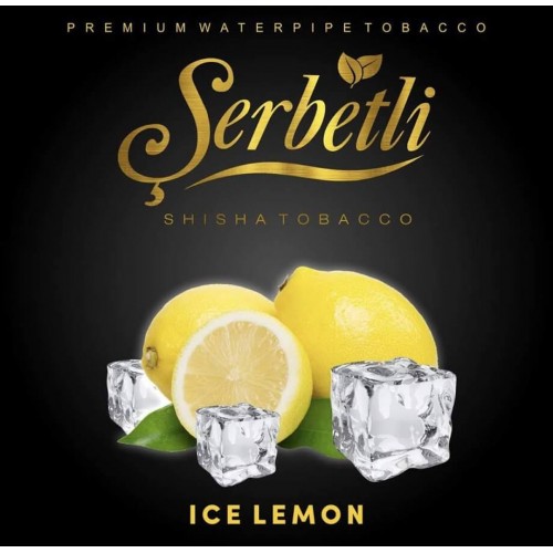 Табак для кальяна Serbetli Ice Lemon (Щербетли Ледяной Лимон) 50 грамм