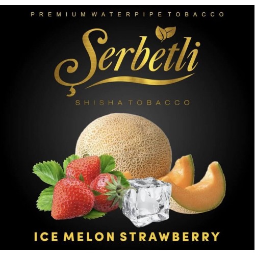 Тютюн Serbetli Ice Strawberry Melon (Полуниця Диня Лід) 50 грам