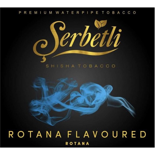 Табак Serbetli Rotana (Ротана) 50 грамм