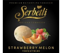 Табак Serbetli Strawberry Melon (Клубника Дыня) 50 грамм