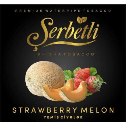 Табак для кальяна Serbetli Strawberry Melon (Клубника Дыня) 50 грамм