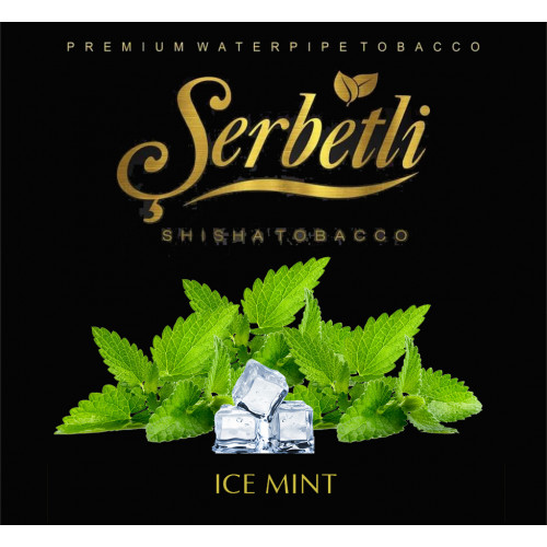 Тютюн Serbetli Ice Mint (Мята) 50 грам
