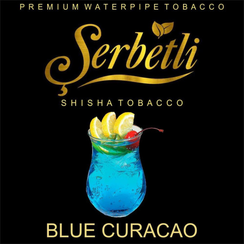 Тютюн Serbetli Blue Curacao (Блу Кюрасао) 50 грам