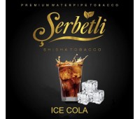 Тютюн Serbetli Ice Cola 50 (Айс Кола) гр