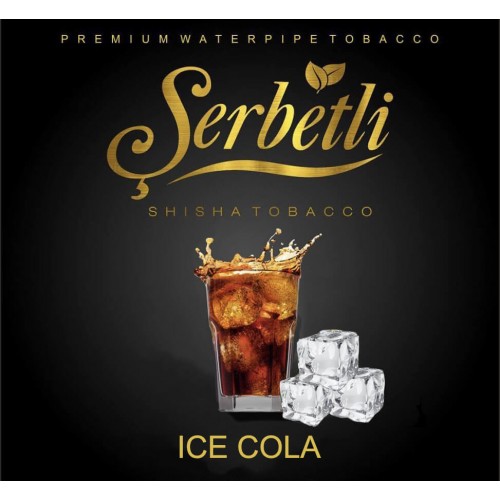 Тютюн для кальяну Serbetli Ice Cola (Айс Кола) 50 гр