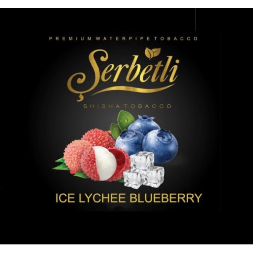Тютюн Serbetli Ice Lychee Blueberry (Айс Лічі Чорниця) 50 грам