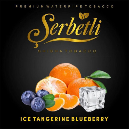 Купить табак для кальяна Serbetli Ice Tangerine Blueberry 50 грамм