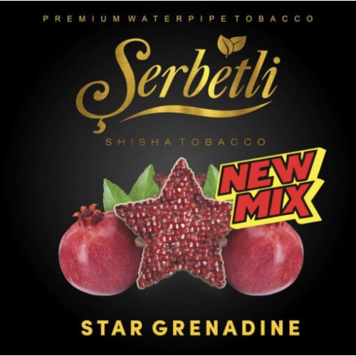 Табак Serbetli Star Grenadine (Звезда Граната)50 грамм