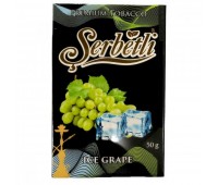 Табак Serbetli Ice Grape (Ледяной Виноград)﻿ 50 грамм