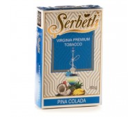Табак для кальяна Serbetli Pina Colada 50 грамм
