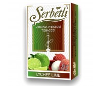 Тютюн Serbetli Lime Lychee (Лайм Лічі) 50 грам