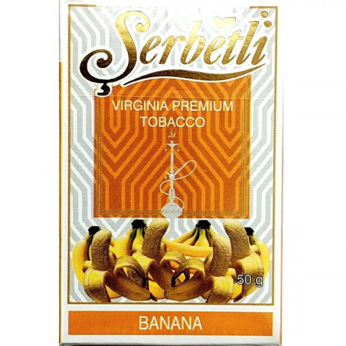 Тютюн для кальяну Serbetli Банан (Banana)