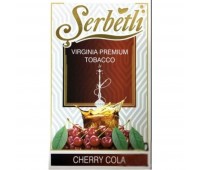 Тютюн для кальяну Serbetli Cherry Cola 50 грам