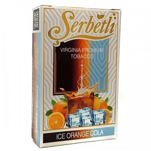 Тютюн для кальяну Serbetli Ice Cola Orange (Щербетлі Крижана Кола з Апельсином) 50 грам