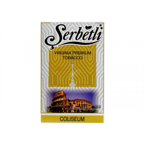 Табак для кальяна Serbetli Coliseum 50 грамм