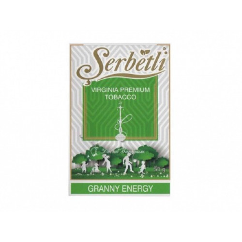 Тютюн для кальяну Serbetli Granny Energy 50 грам