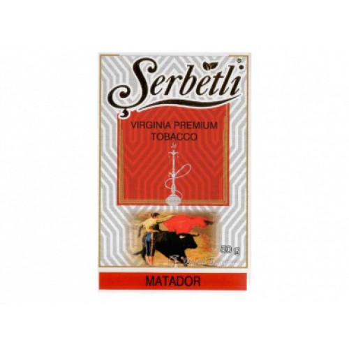 Табак для кальяна Serbetli Matador (Щербетли Матадор) 