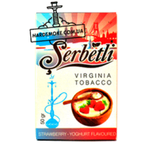 Табак для кальяна Serbetli Клубничный Йогурт (Strawberry Yoghurt)