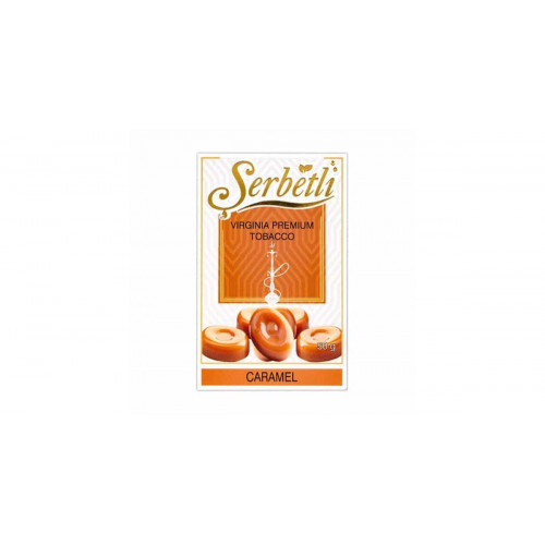 Тютюн для кальяну Serbetli Caramel (Карамель) 50 грам