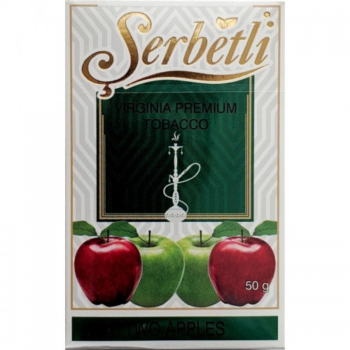 Тютюн для кальяну Serbetli Two Apples 50 грам