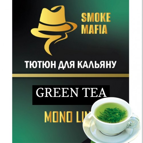 Тютюн Smoke Mafia Mono Line Green Tea (Зелений Чай) 100 гр