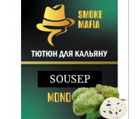 Тютюн Smoke Mafia Mono Line Sousep (Саусеп) 100 гр