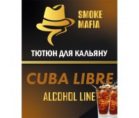 Тютюн Smoke Mafia Alcohol Line Cuba Libre (Куба Лібре) 100 гр