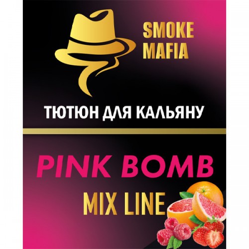Тютюн Smoke Mafia Mix Line Pink Bomb (Грейпфрут Полуниця Малина) 100 гр