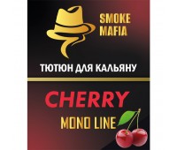 Тютюн Smoke Mafia Mono Line Cherry (Вишня) 100 гр
