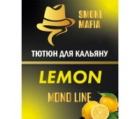 Тютюн Smoke Mafia Mono Line Lemon (Лимон) 100 гр