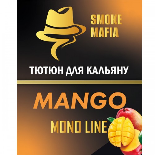 Табак Smoke Mafia Mono Line Mango (Манго) 100 гр
