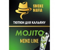 Тютюн Smoke Mafia Mono Line Mojito (Мохіто) 100 гр