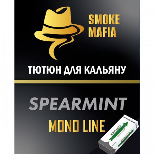 Тютюн Smoke Mafia Mono Line Spearmint (Спірмінт) 100 гр