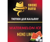 Тютюн Smoke Mafia Mono Line Watermelon Ice (Кавун Лід) 100 гр