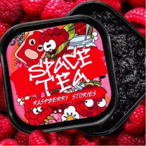 Безникотиновая смесь Space Tea Raspberry (Малина) 100 гр