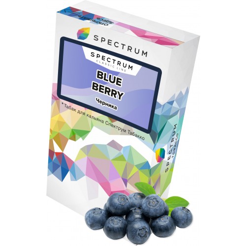 Тютюн Spectrum Blue Berry Classic Line (Чорниця) 100 гр