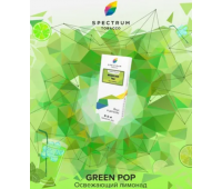 Тютюн Spectrum Green Pop Classic Line (Освіжаючий Лимонад) 100 гр