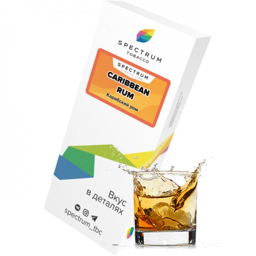 Табак Spectrum Caribbean Rum Classic Line (Карибский Ром) 100 гр