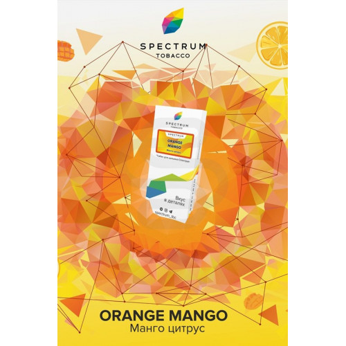 Табак Spectrum Orange Mango Classic Line (Апельсин Манго) 100 гр