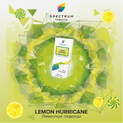 Табак Spectrum Lemon Hurricane Classic Line (Лимонный Ураган) 100 гр