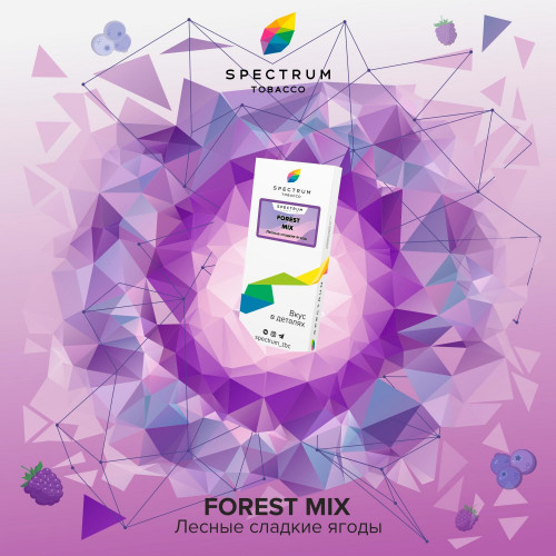 Табак Spectrum Forest Mix Classic Line (Лесной Микс) 100 гр