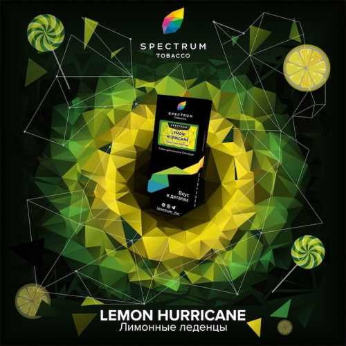 Табак Spectrum Lemon Hurricane Hard Line (Лимонный Ураган) 100 гр