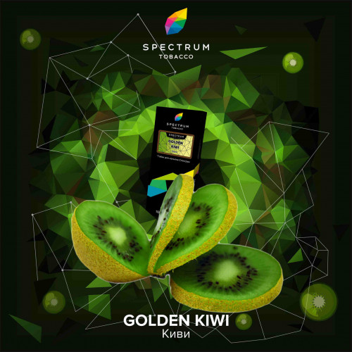 Тютюн Spectrum Golden Kiwi Hard Line (Золотий Ківі) 100 гр
