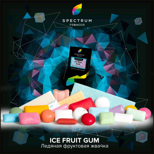 Табак Spectrum Ice Fruit Gum Hard Line (Ледяная фруктовая жвачка) 100 гр