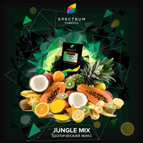 Тютюн Spectrum Jungle Mix Hard Line (Тропічний Мікс) 100 гр