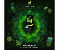 Табак Spectrum Green Pop Hard Line (Освежающий Лимонад) 100 гр