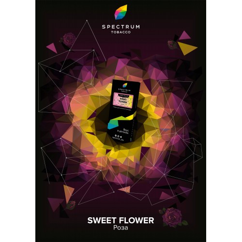 Тютюн Spectrum Sweet Flower Hard Line (Роза) 100 гр