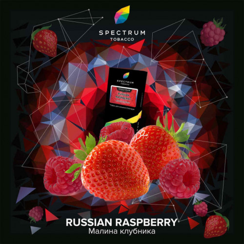 Тютюн Spectrum Russian Raspberry Hard Line (Російська Малина) 100 гр