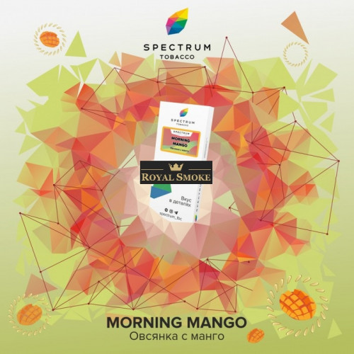 Тютюн Spectrum Morning Mango Classic Line (Вівсянка з манго) 100 гр